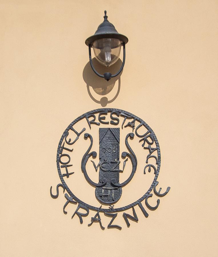 Hotel Pod Vezi Strážnice Εξωτερικό φωτογραφία